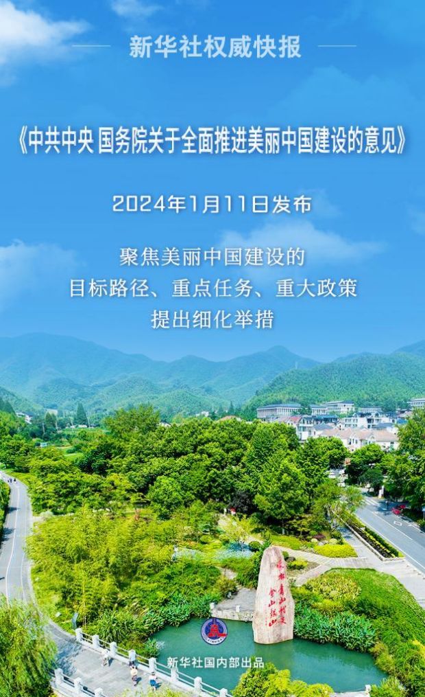 ֮