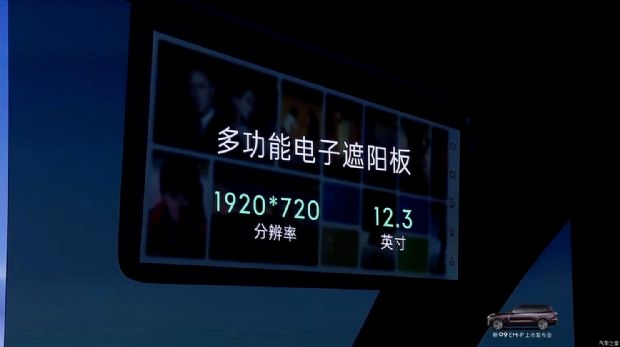 汽车之家