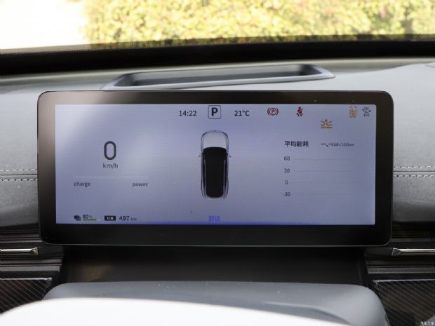 东风乘用车 eπ 007 2024款 620Pro版