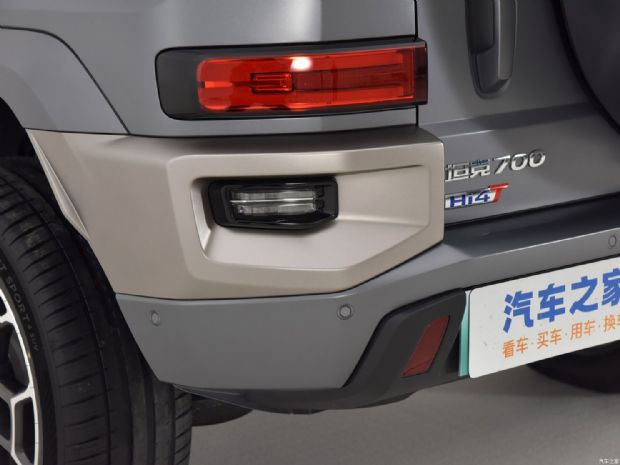  ̹700Դ 2024 Hi4-T 