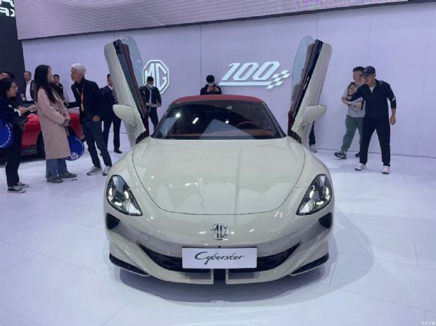 汽车之家