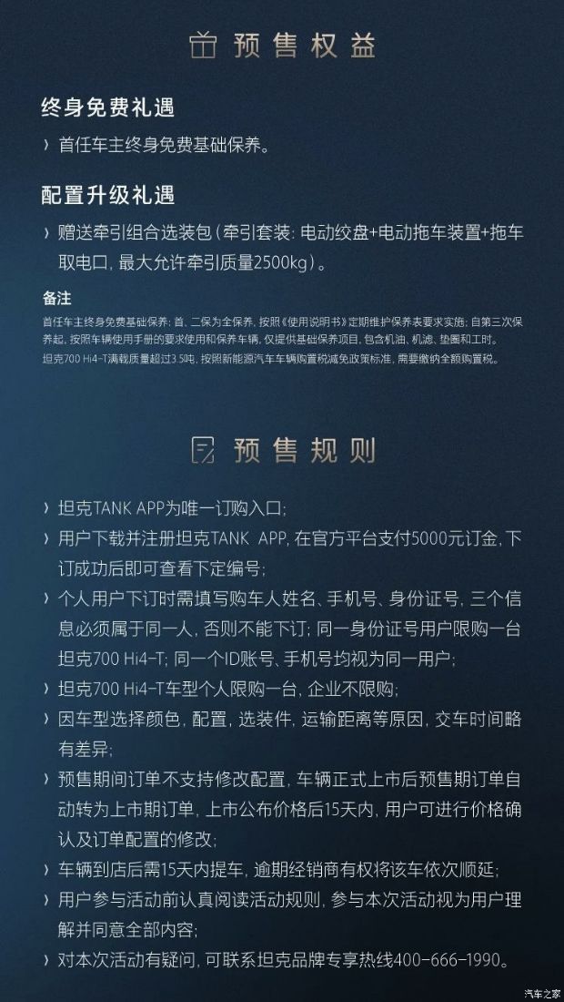 ֮