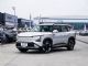 起亚EV5 720长续航版上市 售价18.48万起