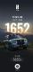 165220241