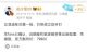 比亚迪秦PLUS和驱逐舰05或推7.98万新车