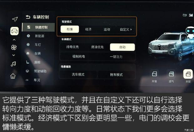   2024 ʿ  콢 ˫