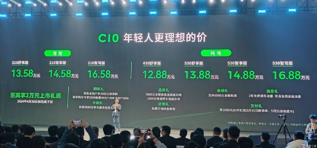 汽车之家