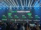 2024款零跑C01上市，售价13.68-15.88万元