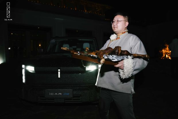 珠峰行动，巅峰见证，iCAR全力探索共赴巅峰未来第4张