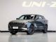 全新混动紧凑型SUV 长安UNI-Z首发亮相