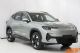 插电混动紧凑型SUV 捷途山海L6申报图公布