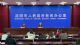 共计8000万！沈阳市发放春季汽车消费补贴