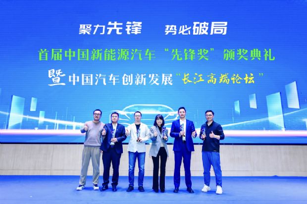 https://img2.danews.cc/upload/images/20240319/99c70b66860574c601898f8030bc7458.jpg