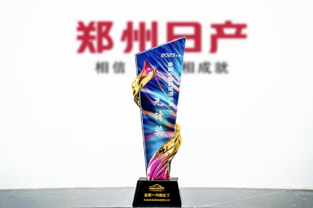 https://img2.danews.cc/upload/images/20240319/b60dd02fb4054b443dc0e9f4b9a84d26.jpg