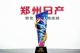 新帕拉丁摘得“年度合资硬派越野SUV”奖