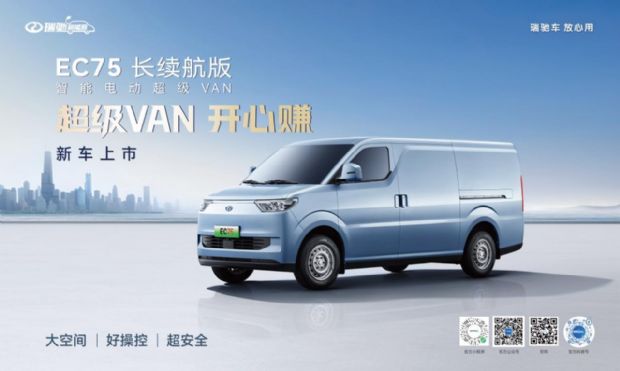 EC75 ۼ17.18Ԫ 310