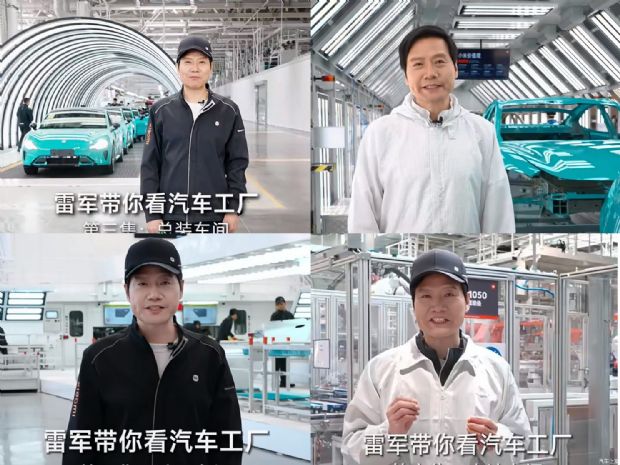 汽车之家