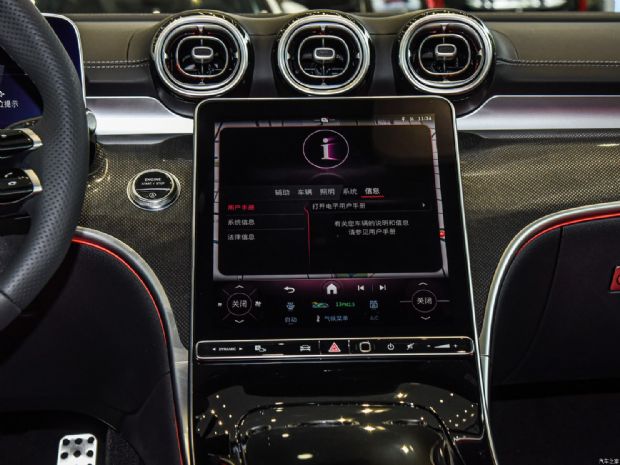 奔驰(进口) 奔驰CLE 2024款 CLE 300 4MATIC Coupe