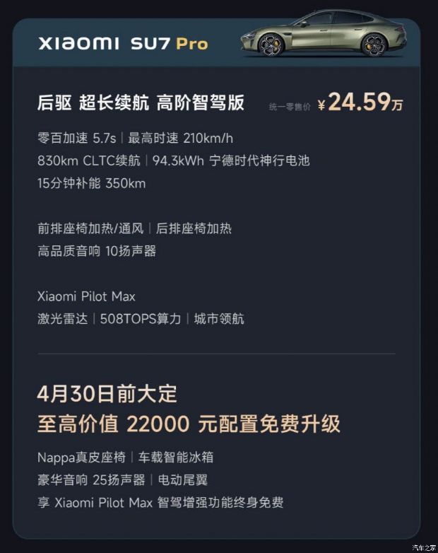 ֮