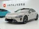 小米SU7正式上市 售价21.59-29.99万元