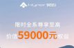 5.9 껲HT껲GTذȨ