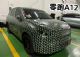紧凑型SUV 组疑似零跑A12测试谍照曝光