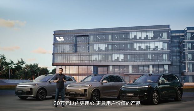 汽车之家