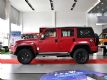 ۼ18.98 ȫ±BJ40Ӣ۰