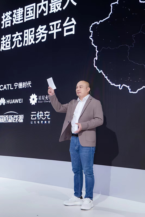图片 3.png