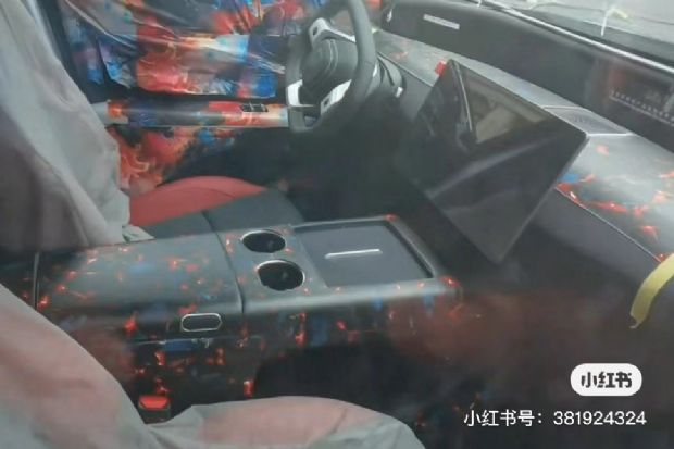 汽车之家