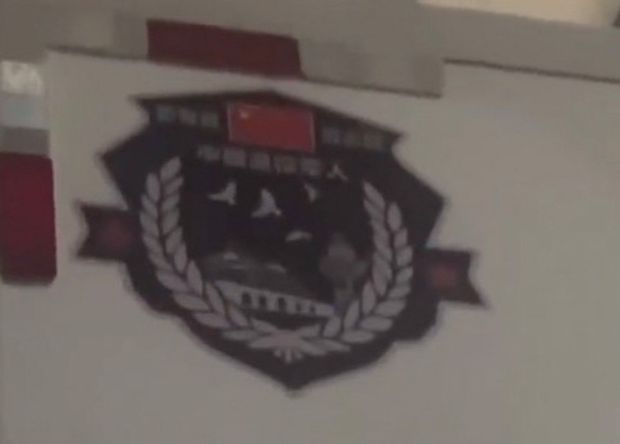 ֮