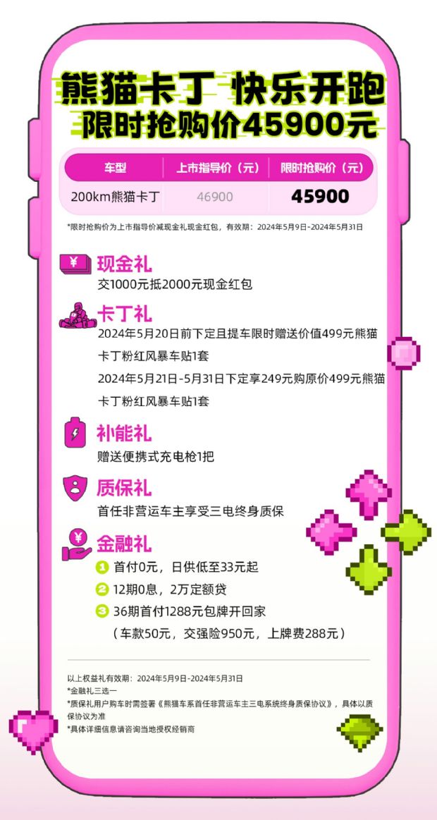 ֮
