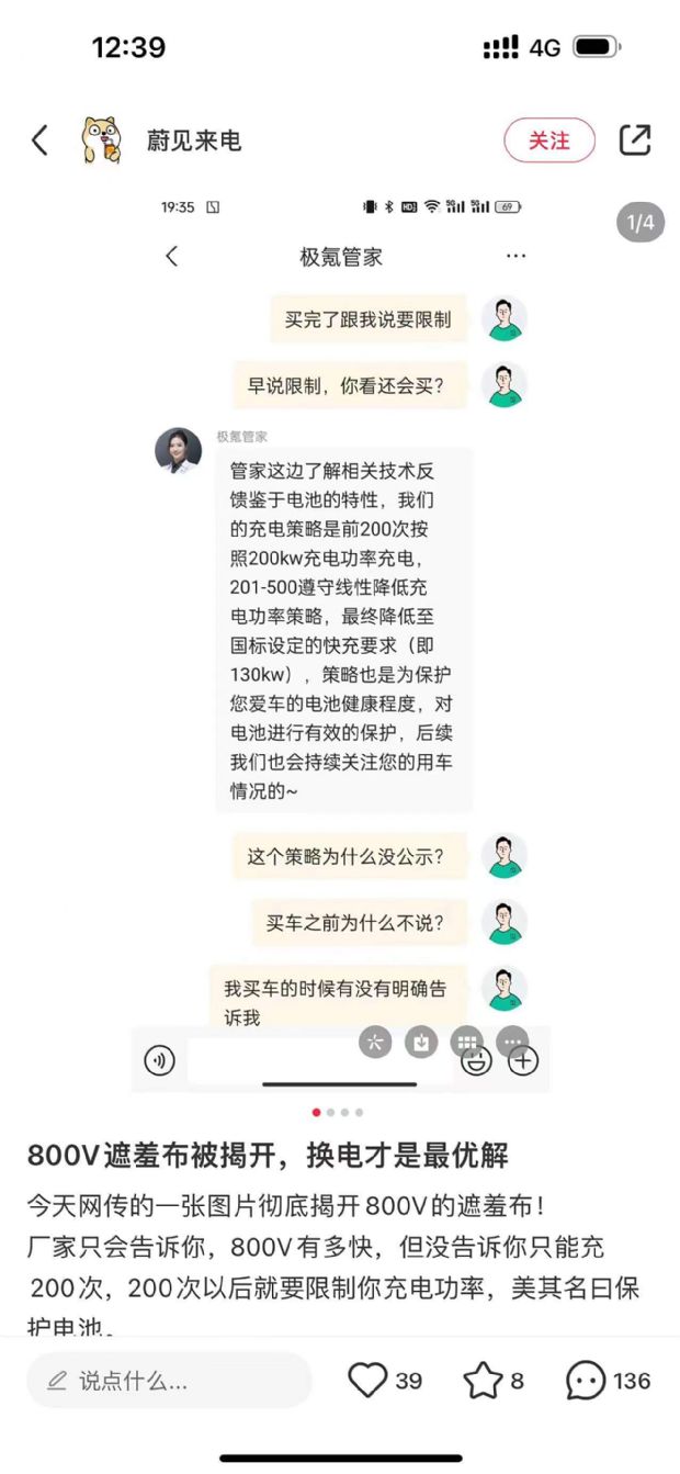 ֮