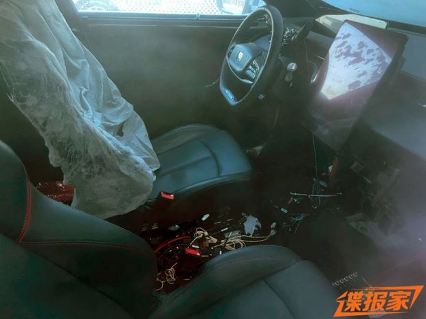 汽车之家