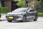 8月汽车销量榜 第三周新能源品牌销量排名