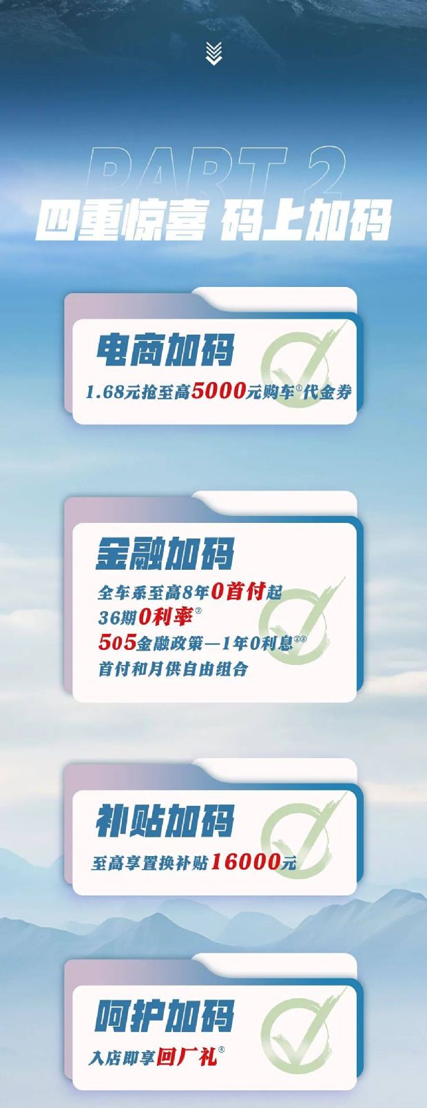 ֮