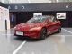 33.59万元，新特斯拉Model 3高性能版上市