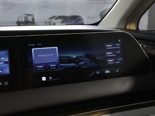  ǺV9 2024 1.5TD 200km ϵ 