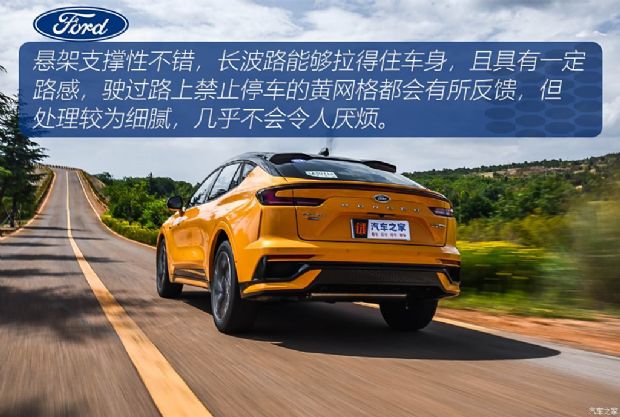  ɵŷ 2024 ˶ 2.0T E-춯 ST-line