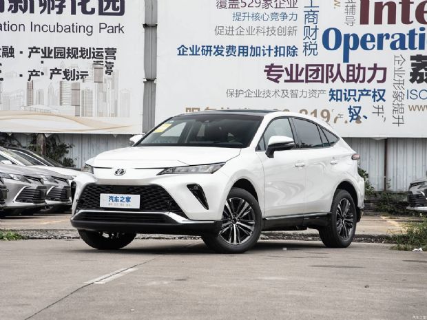   2024 2.0L CVTPLUS