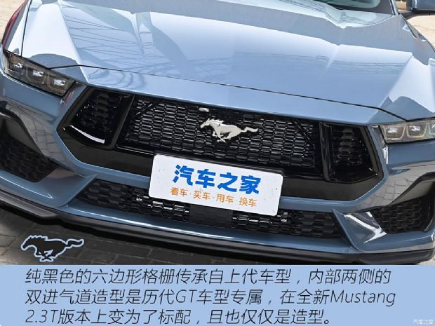 () Mustang 2024 2.3L EcoBoost Ӳܰ 