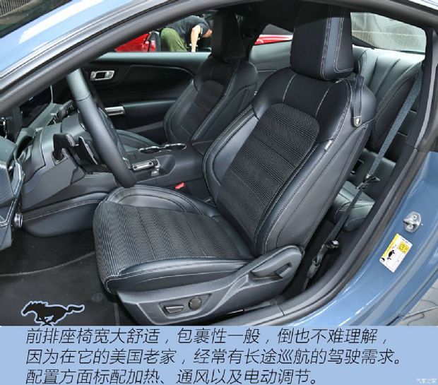 () Mustang 2024 2.3L EcoBoost Ӳܰ 