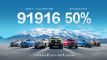 Ƥ1-691916 ռʽ50%