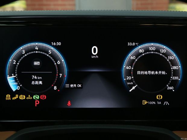 一汽-大众 迈腾 2024款 380TSI DSG尊贵版