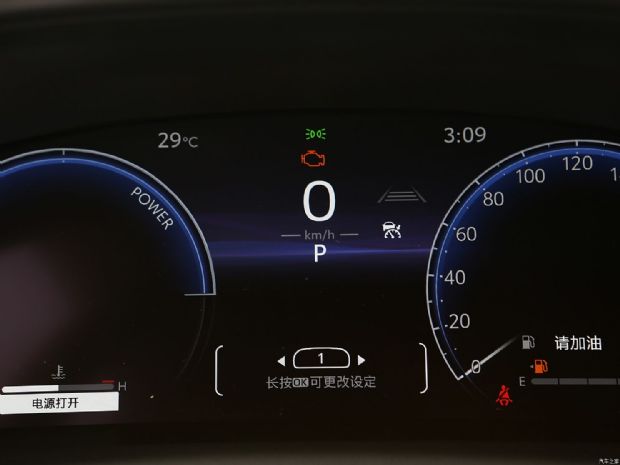   2023 ˫ 2.0L 