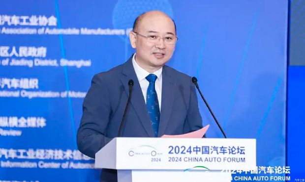 汽车之家