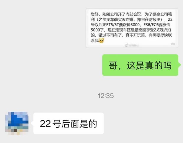 ֮