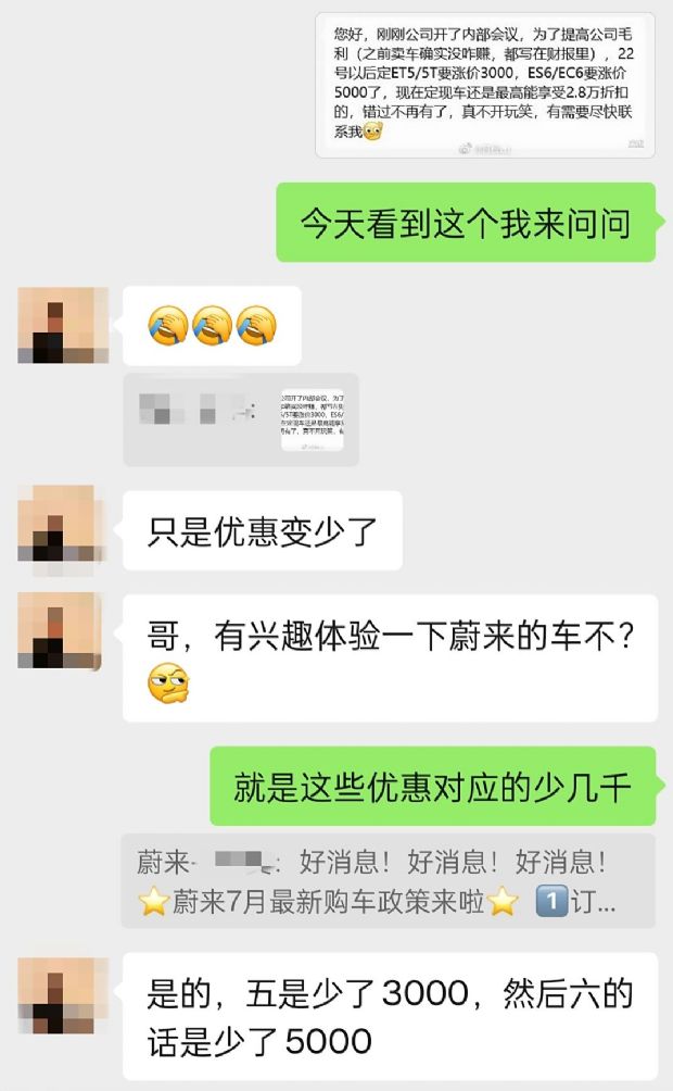 ֮