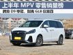 1-6 ϰMPV