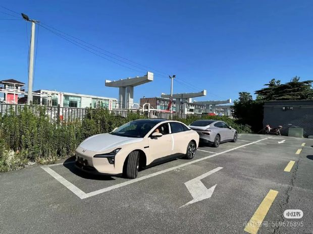 汽车之家